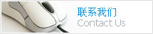 PG征途国际 5064d